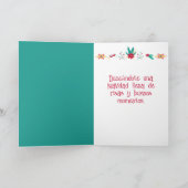 フェリズナビダーブライトとフェスティバルラマ・クリスマス カード (内部)