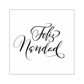 フェリズナビダーブラシ書 ラバースタンプ (インプリント)