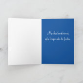 フェリズナビダーブルー雪の結晶クリスマスカード シーズンカード (内部)