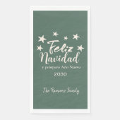 フェリズナヴィダイプロスペルアーニヌエボホリデーパーティー (正面)