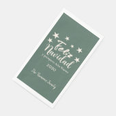 フェリズナヴィダイプロスペルアーニヌエボホリデーパーティー (コーナー)