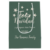 フェリズナヴィダイプロスペロアニョヌエボホリデイ ミディアムペーパーバッグ (裏面)