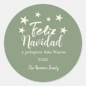 フェリズナヴィダイプロスペロアニョヌエボホリデイ ラウンドシール (正面)