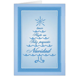 フェリズペケニョナヴィダッド