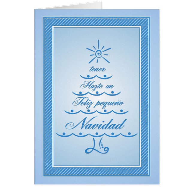 フェリズペケニョナヴィダッド (正面)