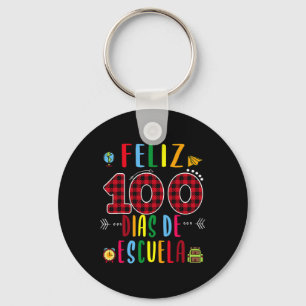 フェリズ100ディアスデラエスクエラティー100日オブ・スクオ キーホルダー
