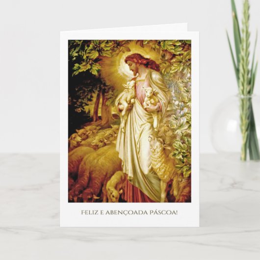 フェリズ・エアベンソアダ・パスコア。ポルトガル語 シーズンカード (正面)