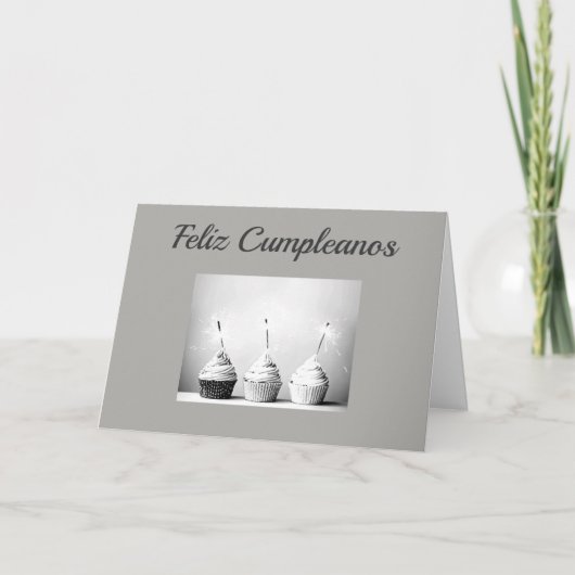 **フェリズ·クンプレアーノス**-ハッピーバースデー カード (正面)