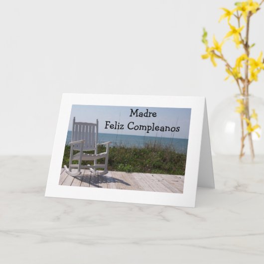 フェリズ・コンプレアノス・マドレ(ハッピーバースデーマザー) カード (黄色い花)