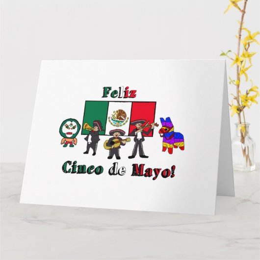 フェリズ・シンコ・デ・マヨ!ホリデーカートゥーンイラストレーション カード (黄色い花)