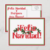 フェリズ・ナビダッドとホリー シーズンポストカード (正面/裏面)