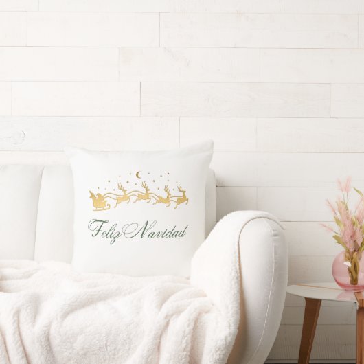 フェリズ・ナビダッド/ クッション (ソファ)