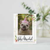 フェリズ・ナビダッド |スクリプトフォト金ゴールドベリーホリー シーズンポストカード (スタンド正面)