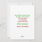 フェリズ・ナビダッド - リトル・タマレ スペイン語/英語 テキスト シーズンカード (裏面)