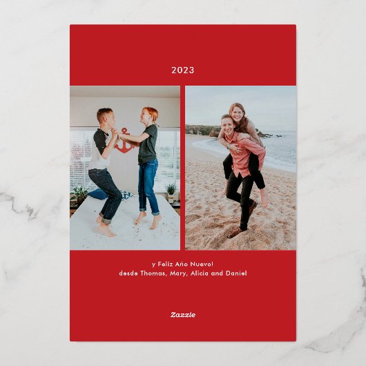 フェリズ・ナビダードフォイルのクリスマスフォトカード 箔シーズンカード (裏面)