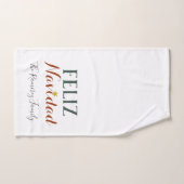 フェリズ・ナビダードミニマリスト・クリスマス・スター・ホリデー    バスタオルセット (ハンドタオル)