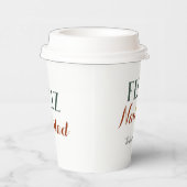 フェリズ・ナビダードミニマリスト・クリスマス・スター・ホリデー    紙コップ (右)