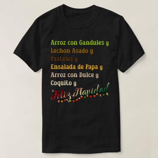 フェリズ・ナヴィダフお気に入りのーズ Tシャツ (デザイン正面)