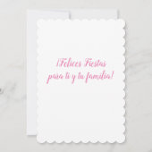 フェリズ・ナヴィッダグアダルーペ・クリスマスの私たちの女性 (裏面)