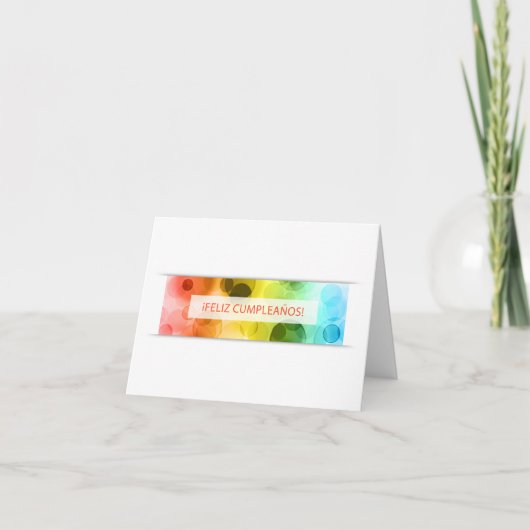 フェリッツ《写真》ぼけ味灯 カード (正面)