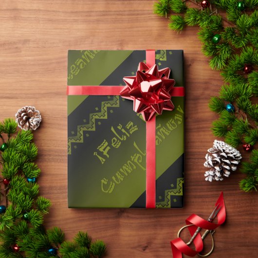 フェリツクムプレアノアリバケーキ ラッピングペーパー (クリスマスギフト)