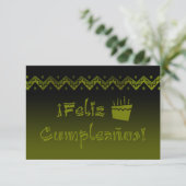 フェリツクムプレアノアリバケーキ 招待状 (スタンド正面)