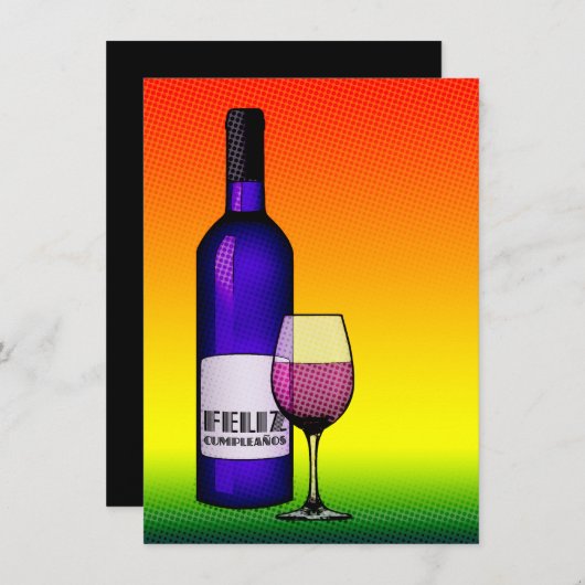 フェリツクンプレアノス塩 招待状 (正面/裏面)