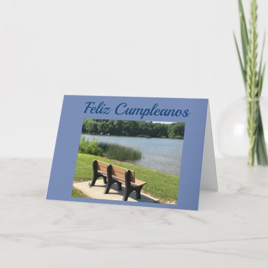 **フェリツクンプレアノ**-ハッピーバースデー スペインの カード (正面)