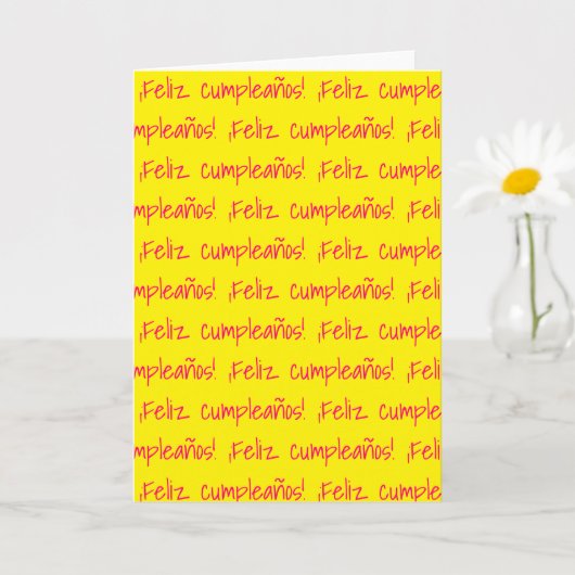 フェリツクンプレスペインのーニオスハッピーバースデー空白のおもしろい カード (小さな植物)