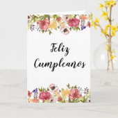 フェリツクンプレスペインのーニオスフローラフラワー誕生日 カード (黄色い花)