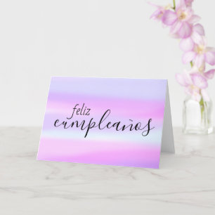 フェリツクンプレスペインのーニオス誕生日水彩ブラシ カード
