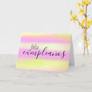 フェリツクンプレスペインのーニオス誕生日水彩ブラシ カード