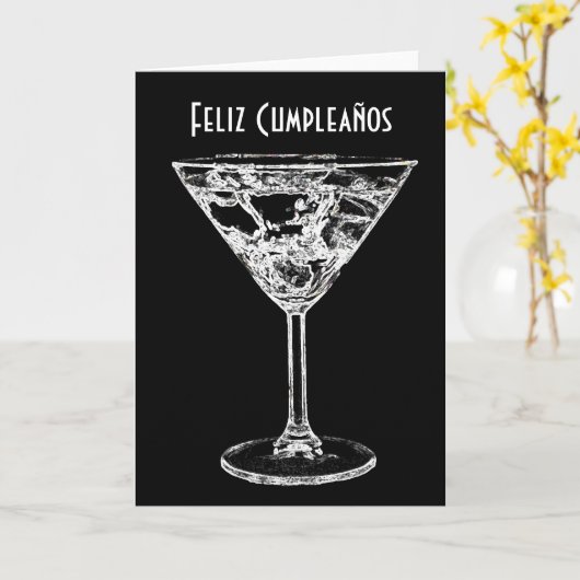 フェリツクンプレーニオス/ハッピーバースデースペインの言語 カード (黄色い花)