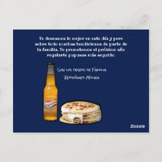 フェリツクンプレーニョスからエルコメロンデプサス ポストカード