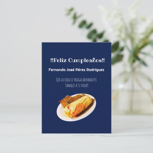 フェリツクンプレーニョストゥエルコメロンデタマレス ポストカード (スタンド正面)