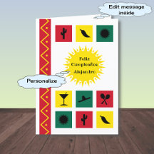 フェリツクンプレーニョスメキシコインスパイアン誕生日カード