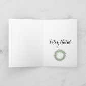 フェリツナタル,ポルトガル語クリスマスホリデーカード シーズンカード (内部)