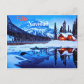 フェリツナビダータルジェタポレス シーズンポストカード (正面)