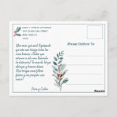 フェリツナヴィダゾロロジョアンボスクデヴィエルノ ポストカード (裏面)