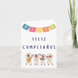 フェリツ・クンプレスペインのーノ誕生日 カード