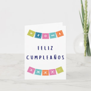 フェリツ・クンプレスペインのーノ誕生日 カード