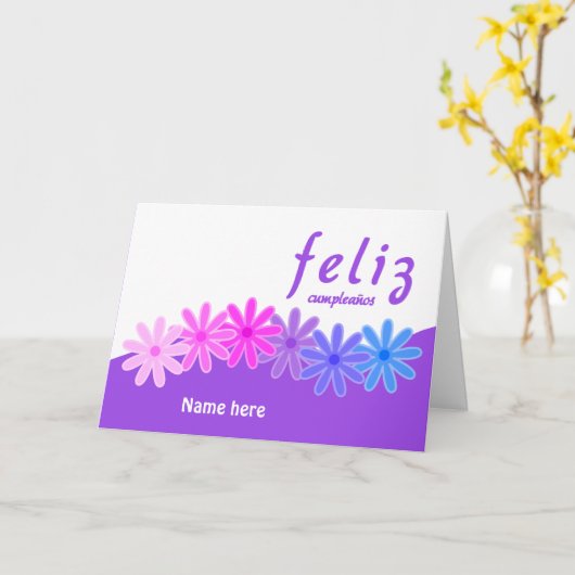 フェリツ・クンプレーニョス紫のパーソナライズされた花 カード (黄色い花)