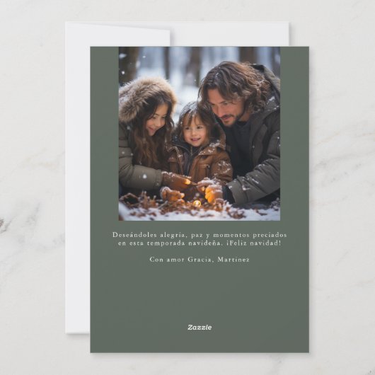 フェリモダンススペインの・ナヴィダッド写真クリスマス シーズンカード (裏面)