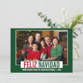 フェリモダンズ・ナヴィダッド家族フォトグリーン シーズンカード (スタンド正面)