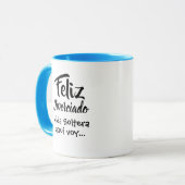 フェリーズ・バワチアド マグカップ (正面左)