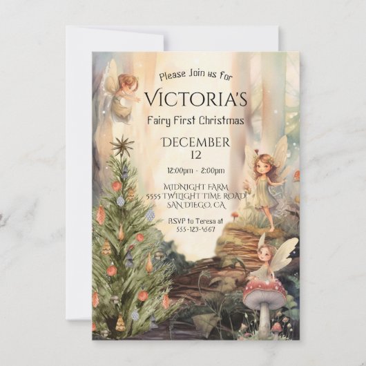 フェリー1stクリスマスエンチャント森トアドスツール 招待状 (正面)