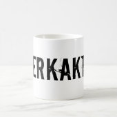 フェルカタ コーヒーマグカップ (中央)