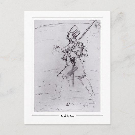 フェルディナンドホドラー#233 -ファインアートはがき ポストカード (正面)