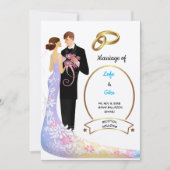 フェルト・エクリュー紙のカップルと指輪の結婚式 招待状 (正面)