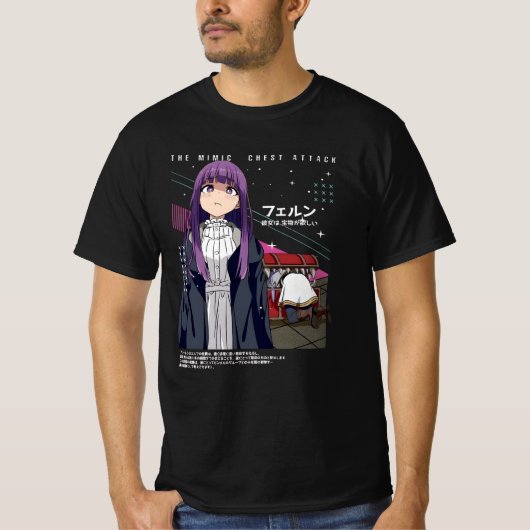 フェルン Tシャツ (正面)